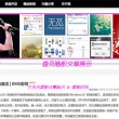 左岸春风一语断蓝今日最新牛彩网南箕北斗一统天下